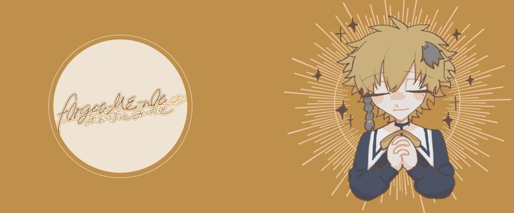 春兎デザインのマグカップ 聖歌隊衣装ver.