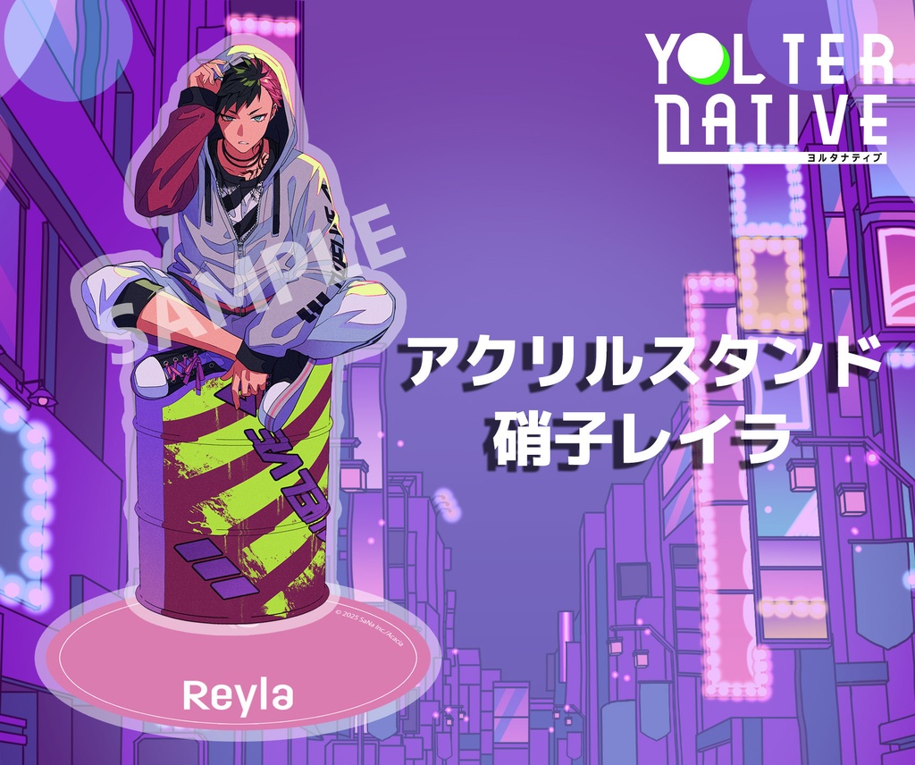 YOLternative アクリルスタンド(全6種)