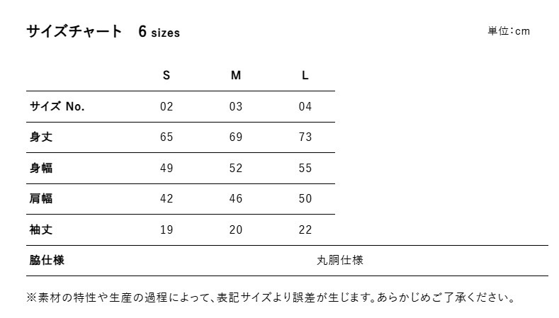 YOLternative チルな夏グッズ ‐ YOLternative公式Tシャツ