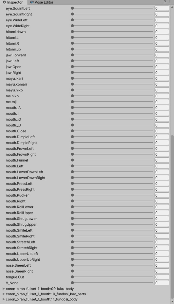 Coron男花魁_HiMesh_ver1