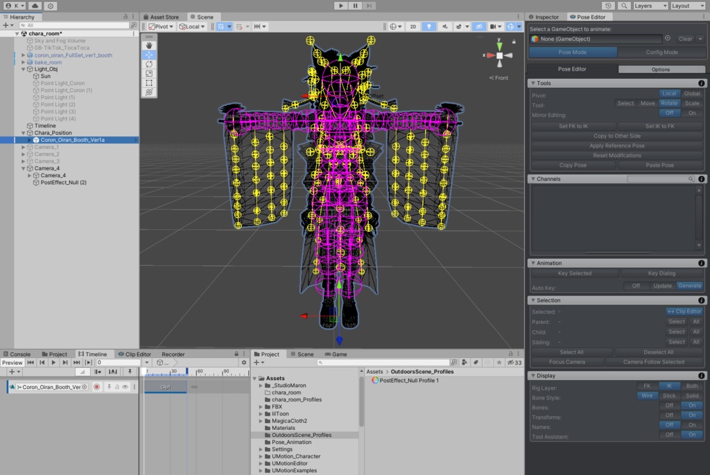 Coron男花魁_HiMesh_ver1