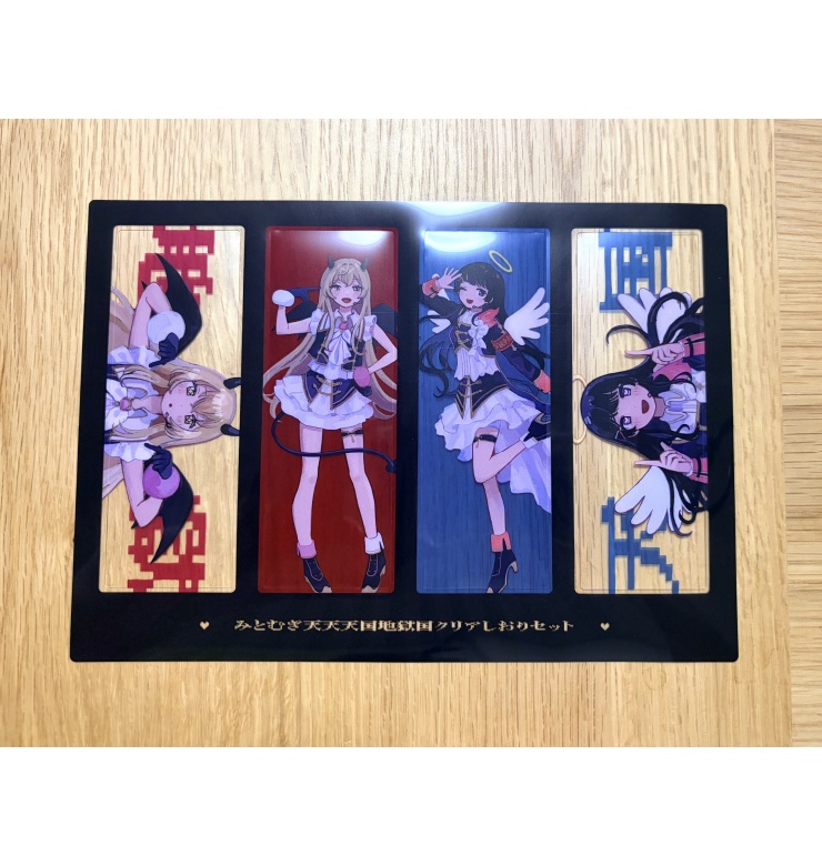 天使と悪魔 クリアしおりセット