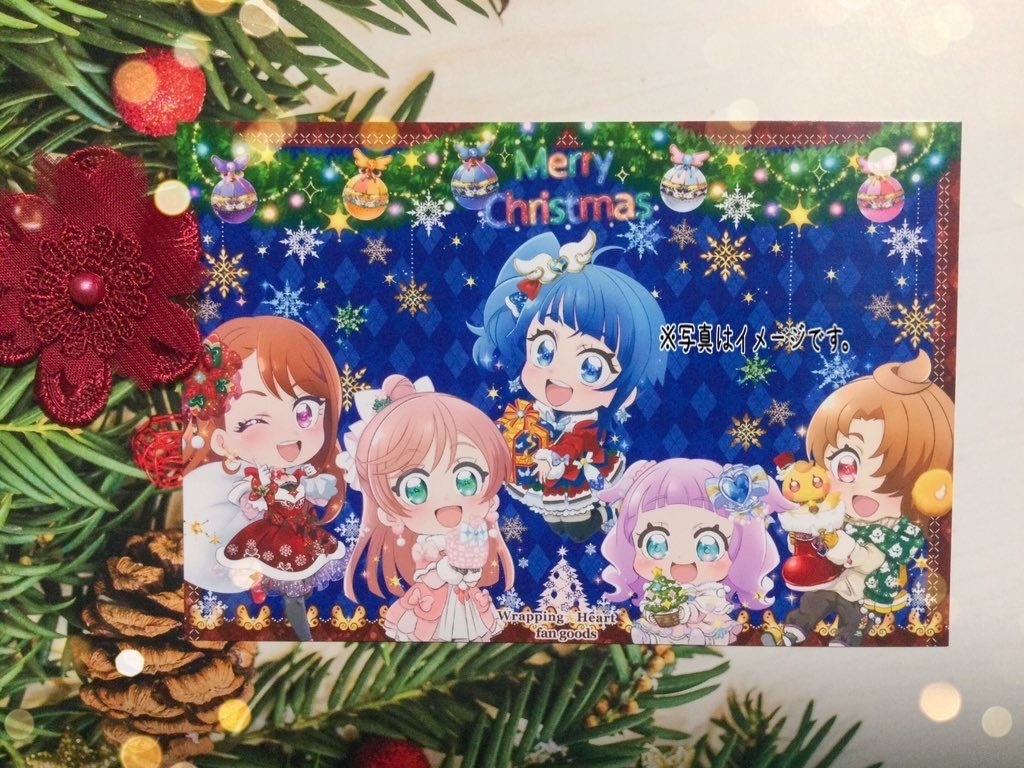 クリスマスミニファイル+クリスマスポストカード2種セット