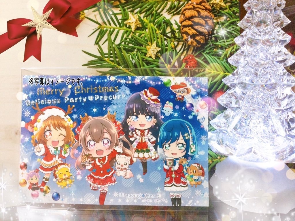 クリスマスミニファイル+クリスマスポストカード2種セット