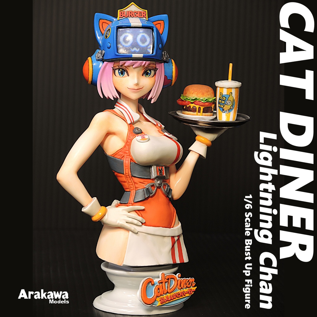 CAT DINER Lightning Chan【1/6スケール オリジナルガレージキット】