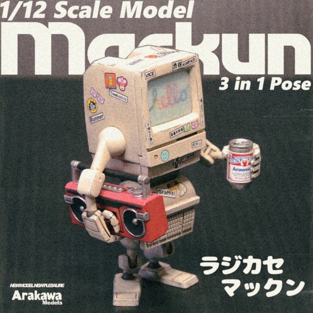 1/12 Scale　ラジカセマックン 3in1 Pose 【未塗装組み立てオリジナルガレージキット】