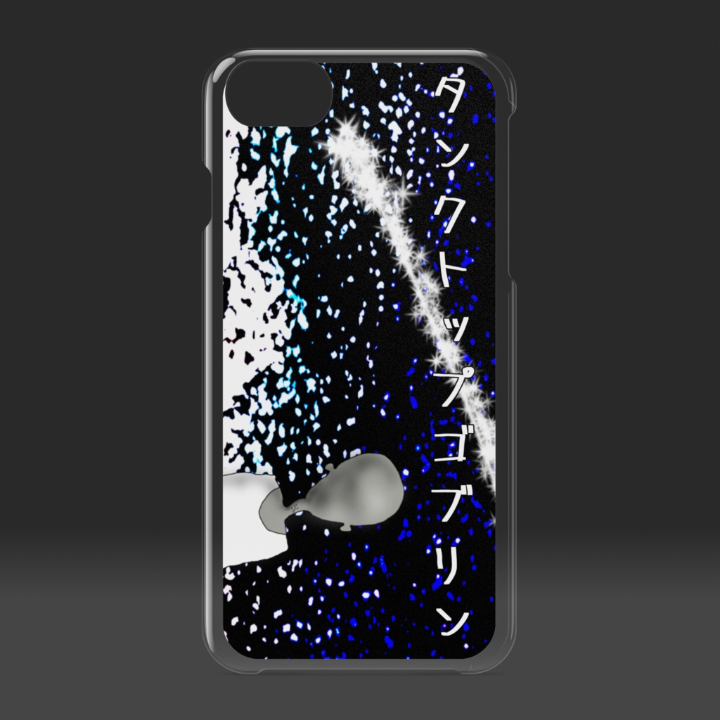 タンクトップゴブリンiPhoneケース