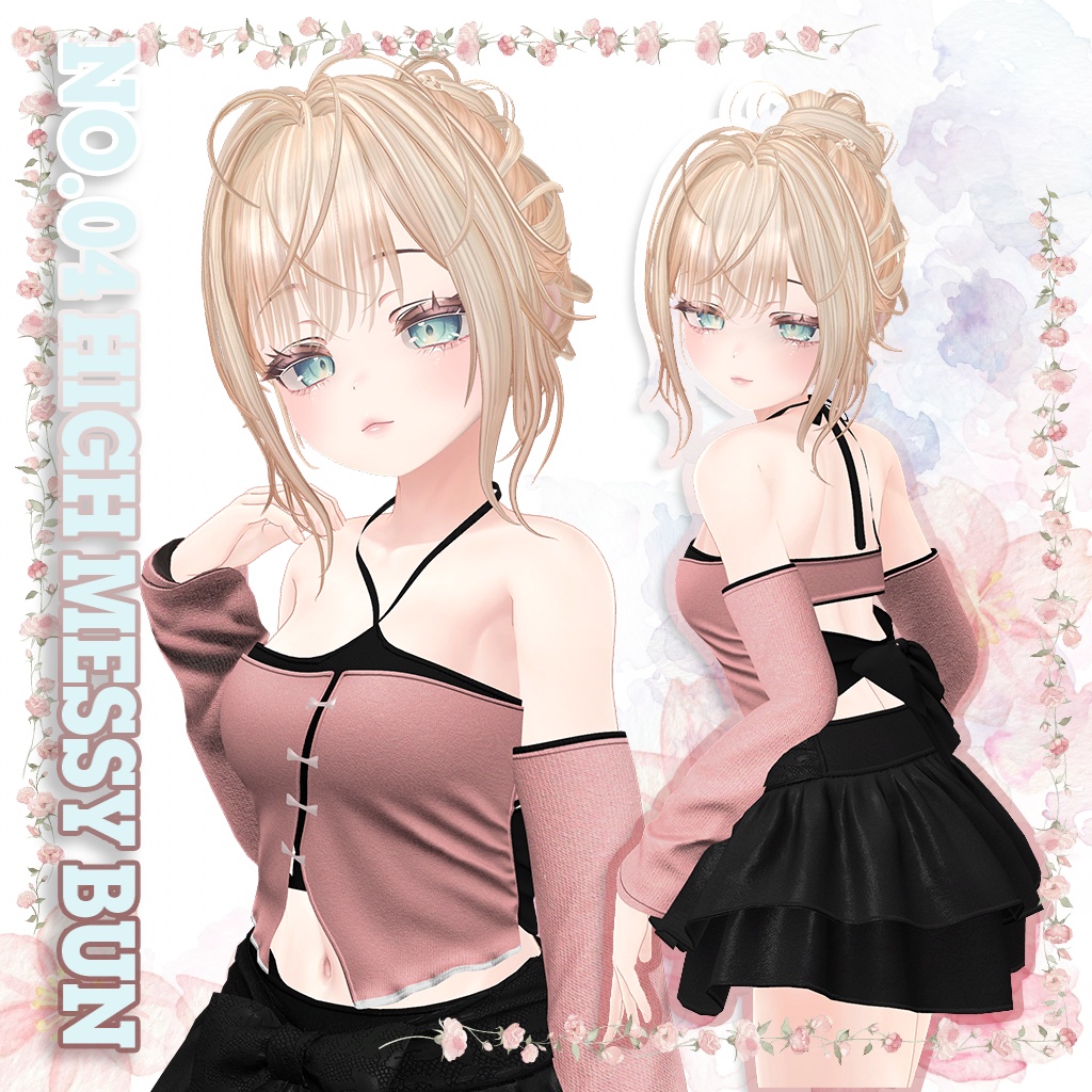 [🎁Sale]🌸HighMessyBunHair🌸(16アバター対応)
