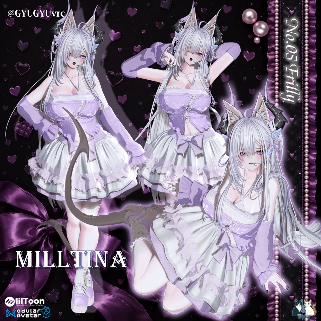 🎀No.05 Frilly🎀 (18アバター対応)