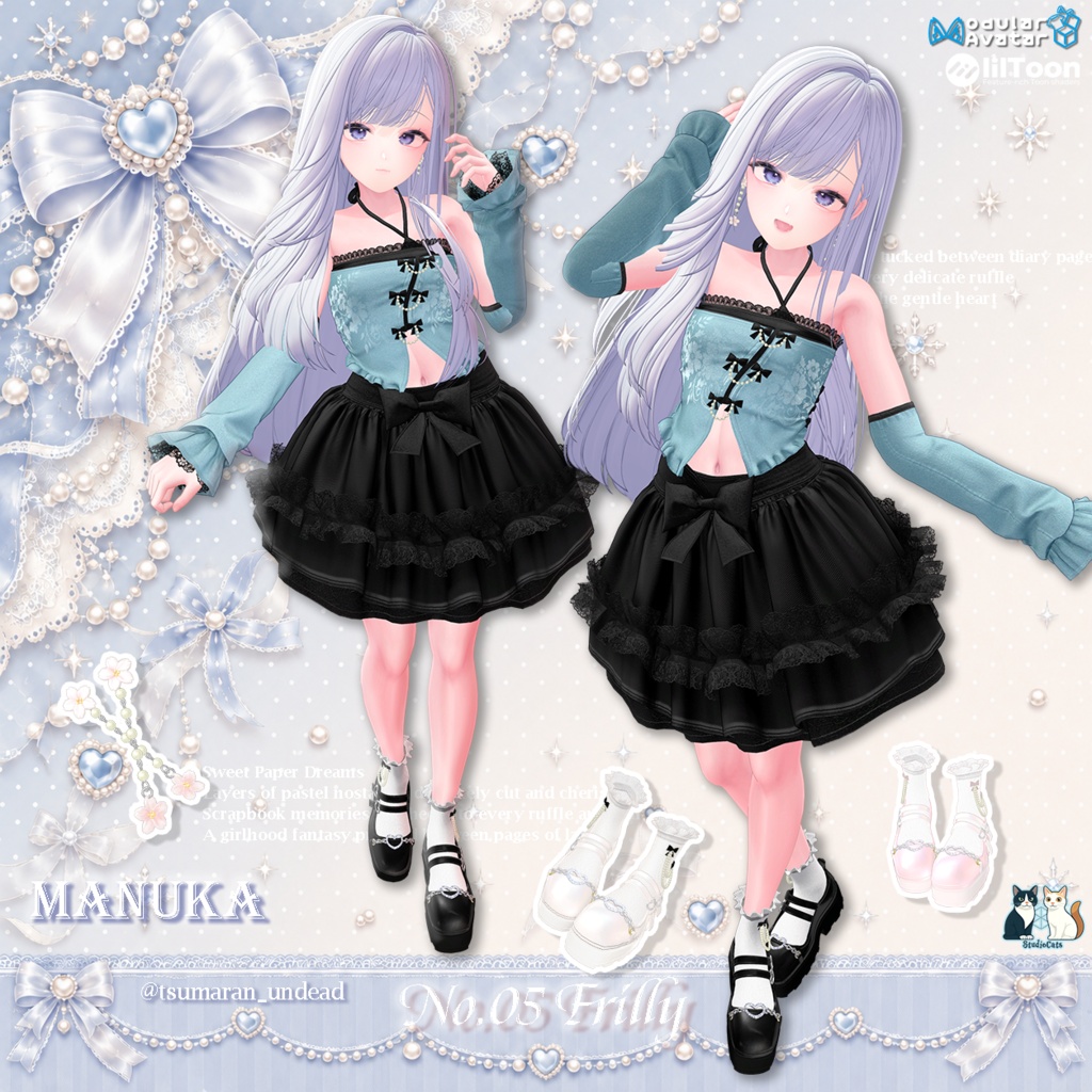 🎀No.05 Frilly🎀 (18アバター対応)