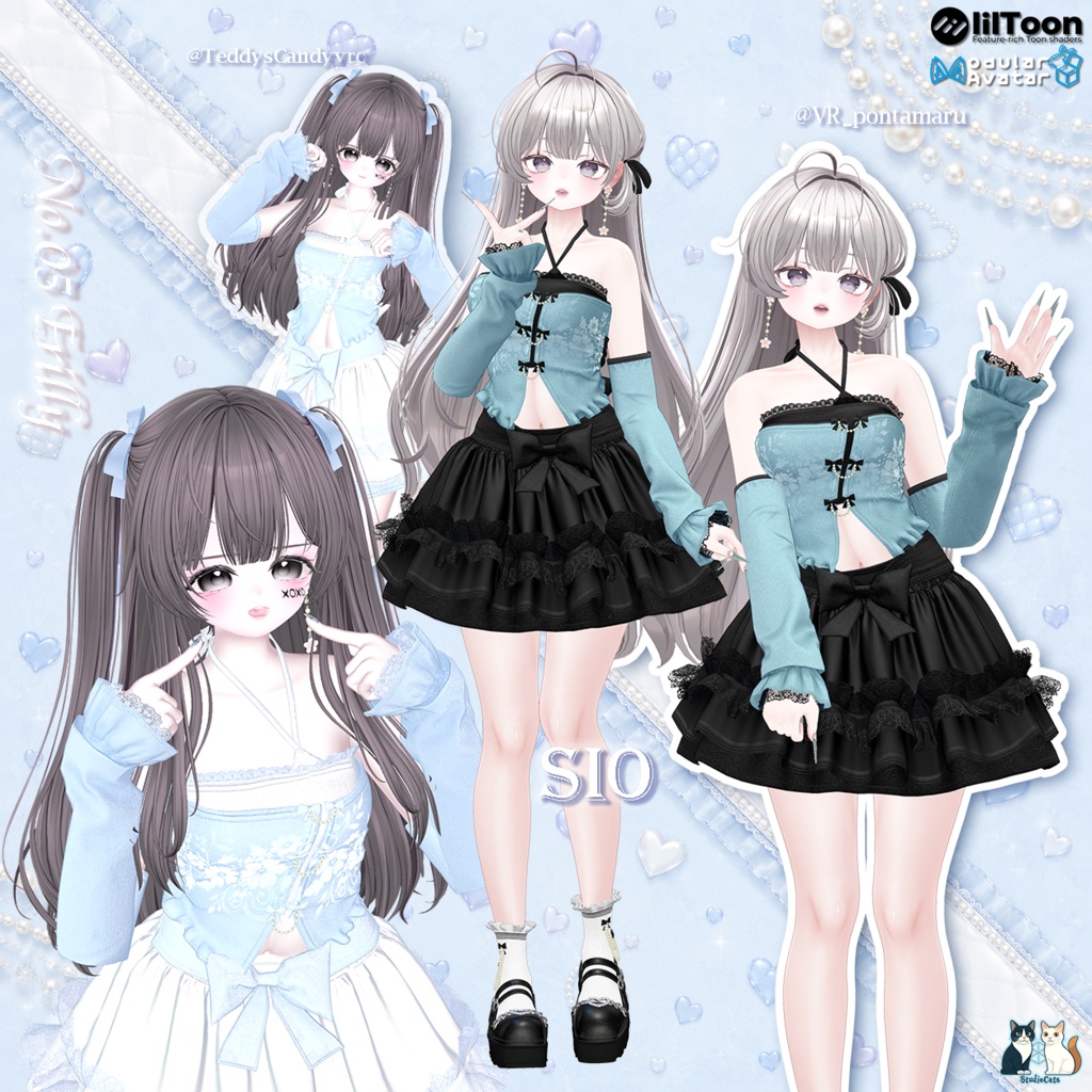 🎀No.05 Frilly🎀 (18アバター対応)
