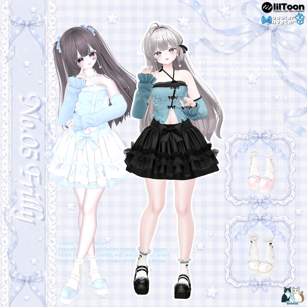 🎀No.05 Frilly🎀 (18アバター対応)