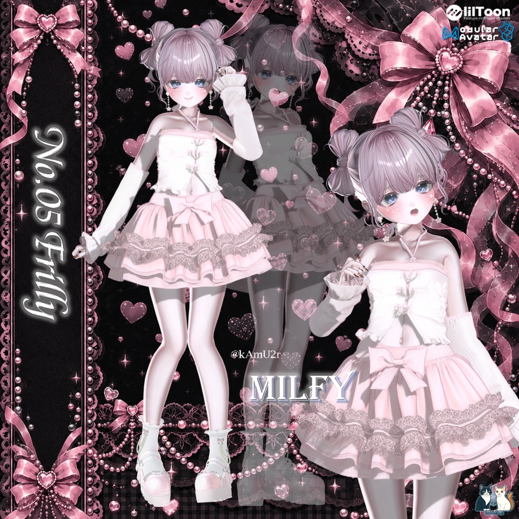 🎀No.05 Frilly🎀 (18アバター対応)