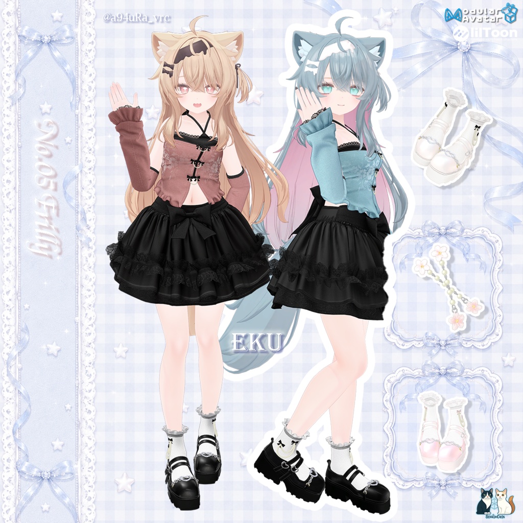 🎀No.05 Frilly🎀 (18アバター対応)