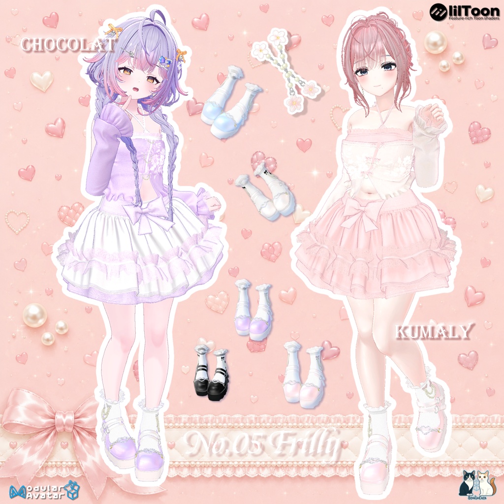 🎀No.05 Frilly🎀 (18アバター対応)