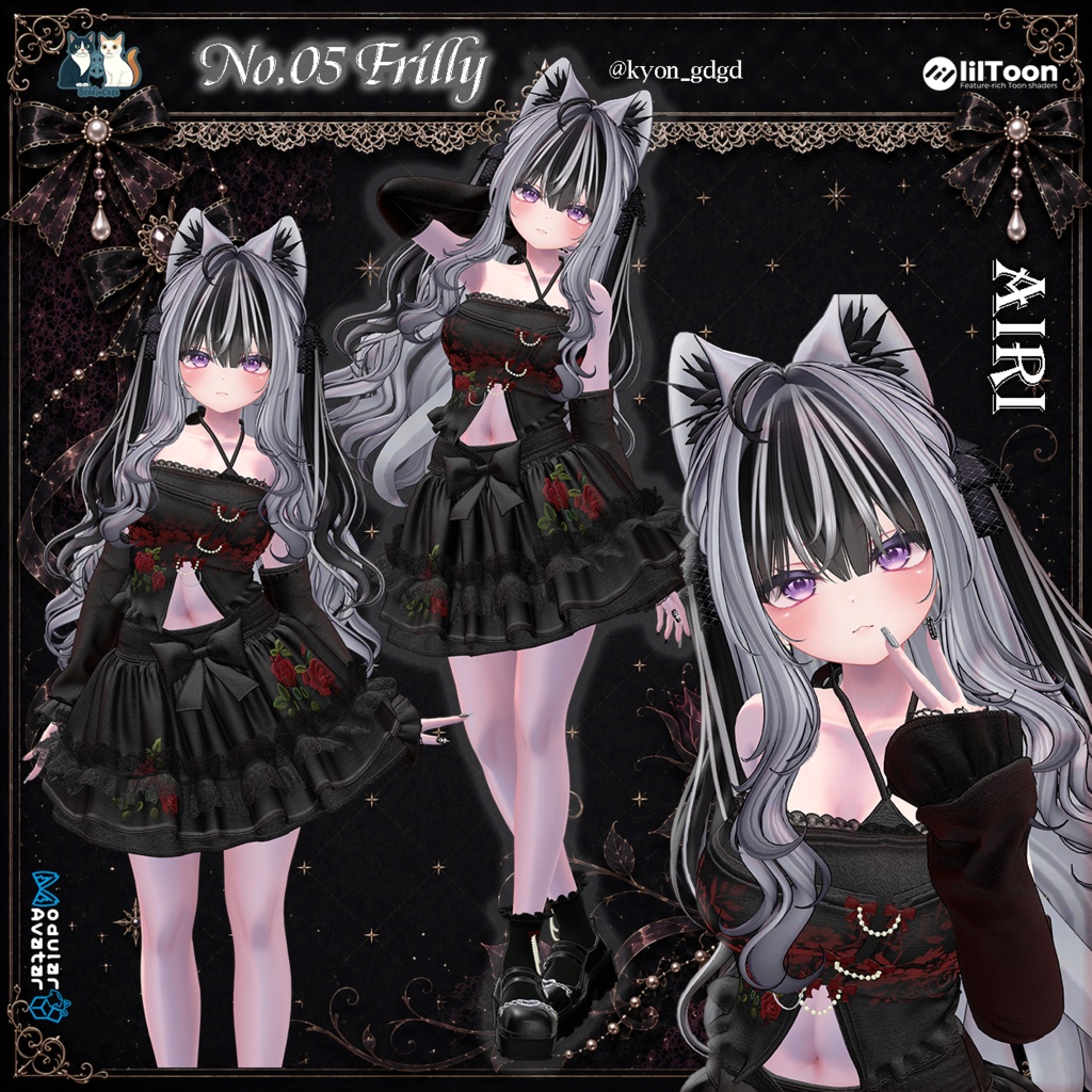 🎀No.05 Frilly🎀 (18アバター対応)