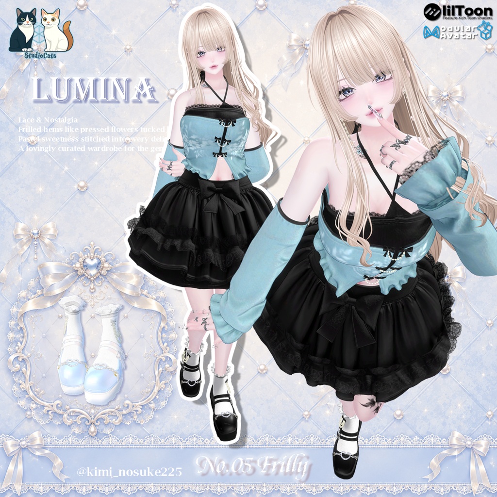 🎀No.05 Frilly🎀 (18アバター対応)
