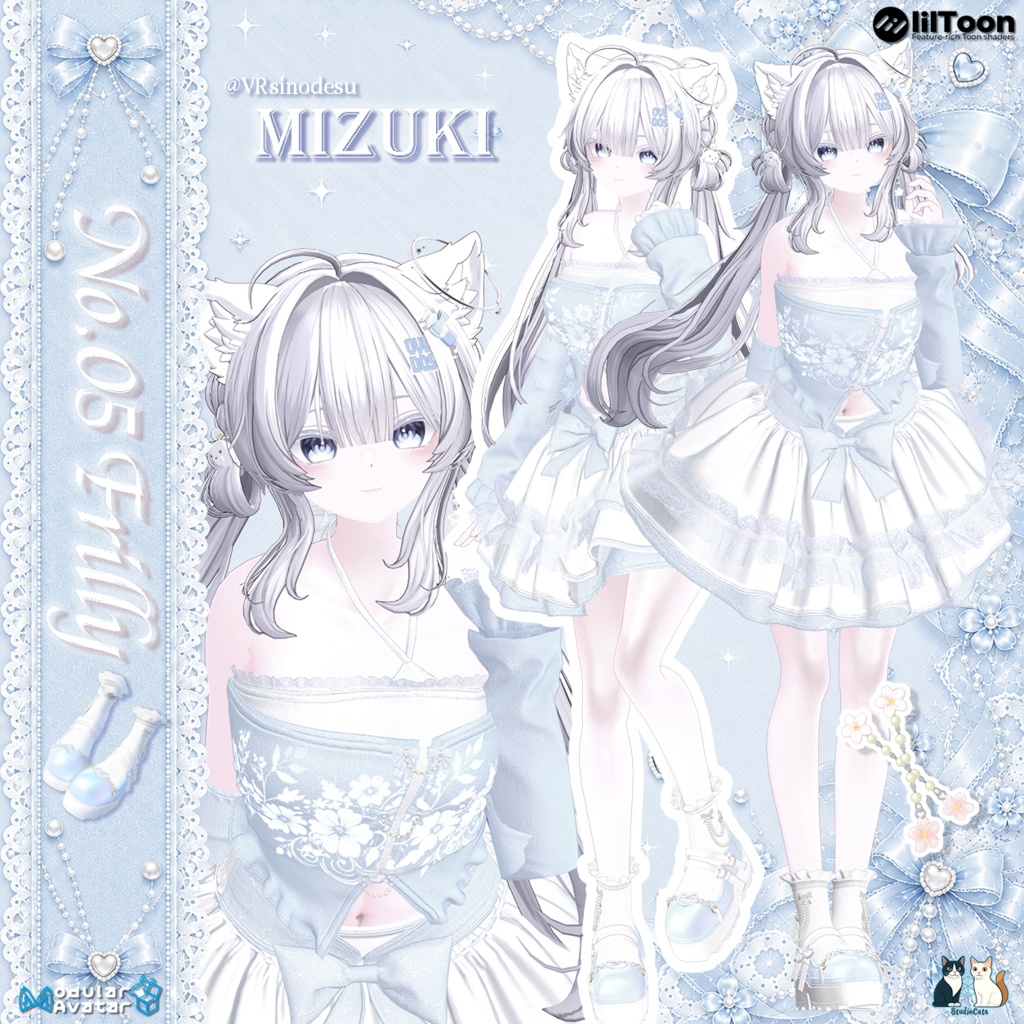 🎀No.05 Frilly🎀 (18アバター対応)