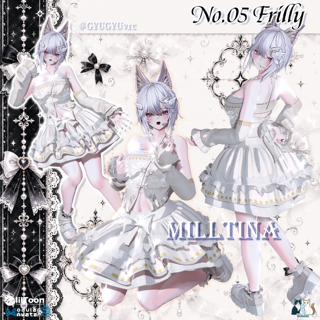 🎀No.05 Frilly🎀 (18アバター対応)