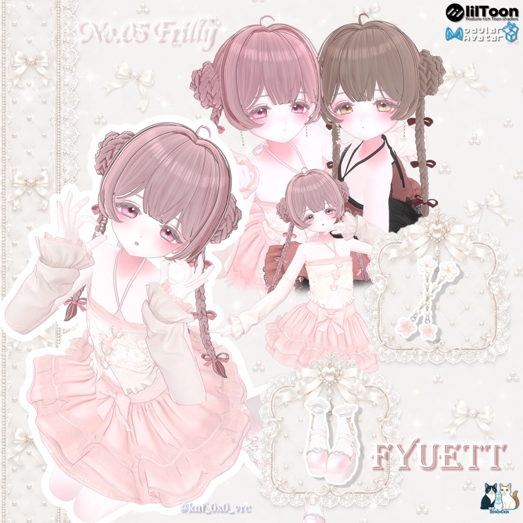 🎀No.05 Frilly🎀 (18アバター対応)