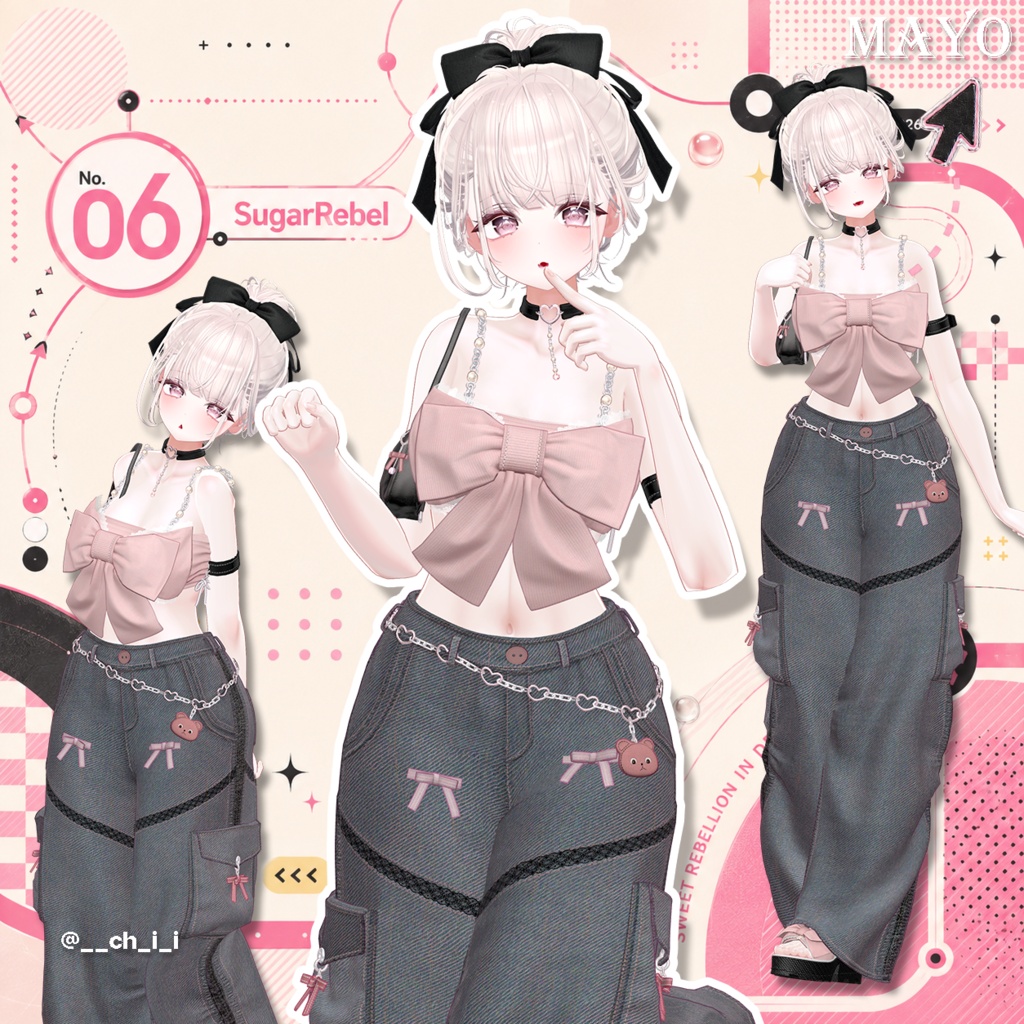 💕No.06 SugarRebel💕 (18アバター対応)