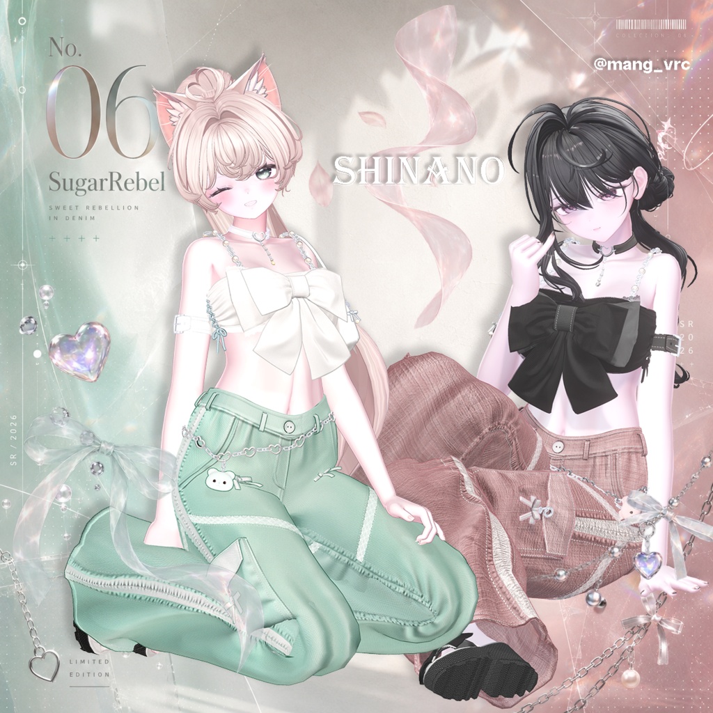💕No.06 SugarRebel💕 (18アバター対応)