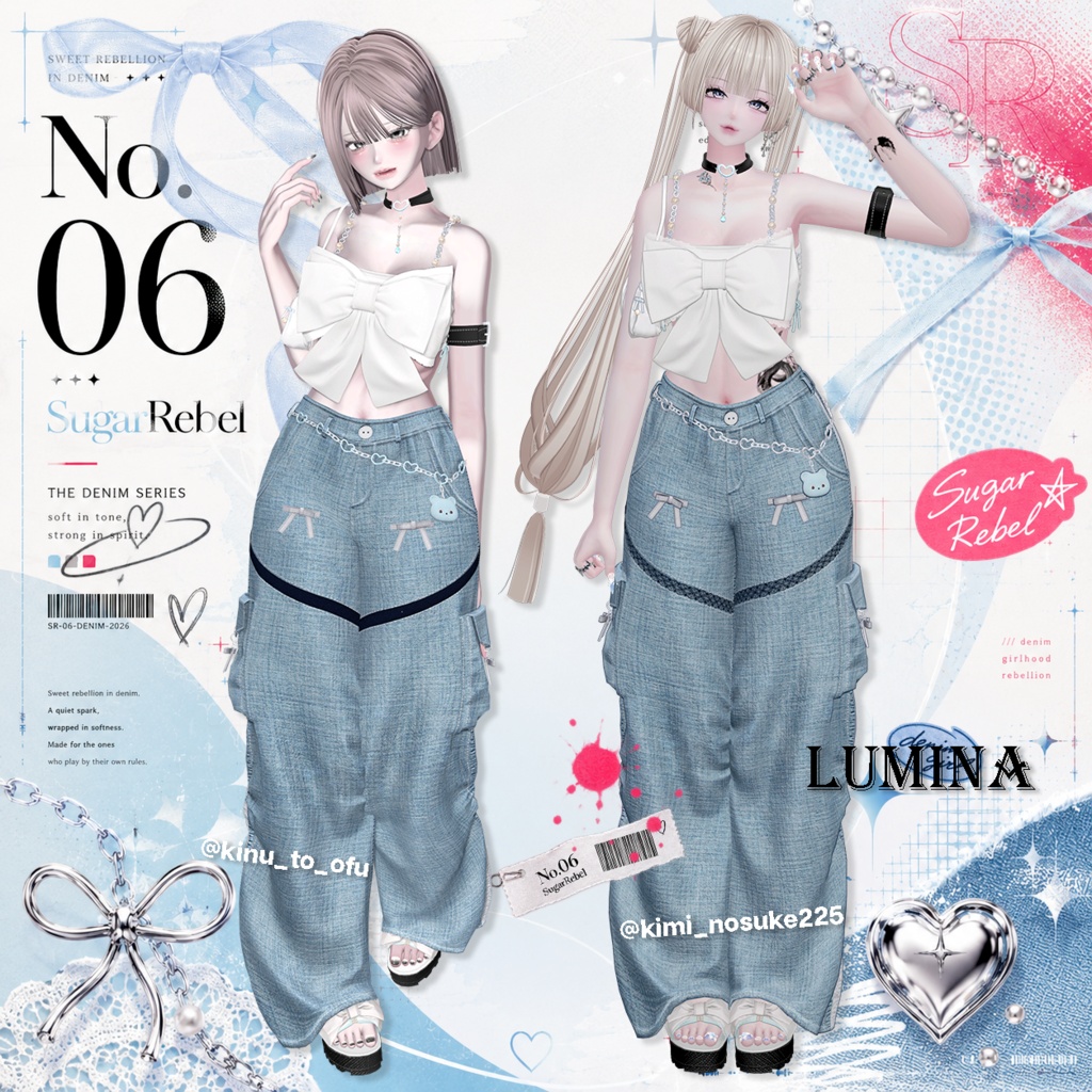 💕No.06 SugarRebel💕 (18アバター対応)