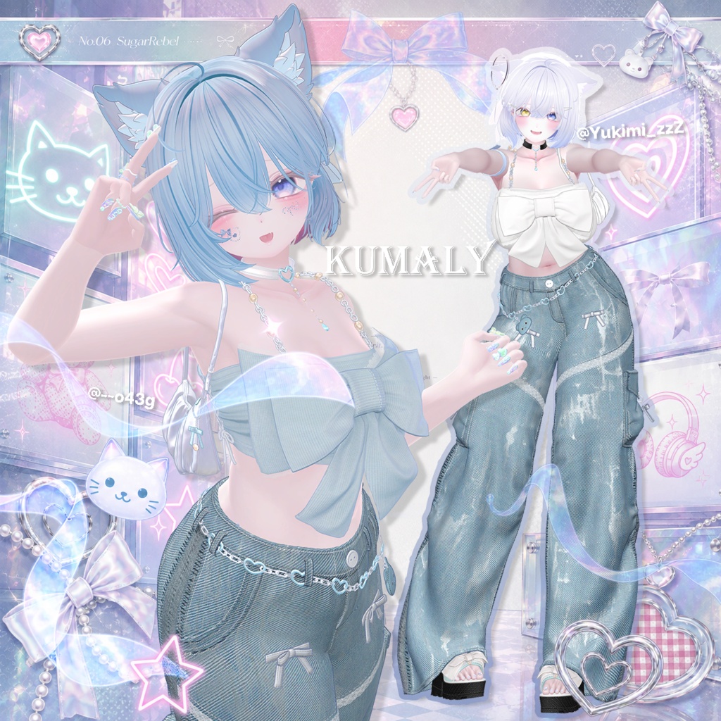 💕No.06 SugarRebel💕 (18アバター対応)