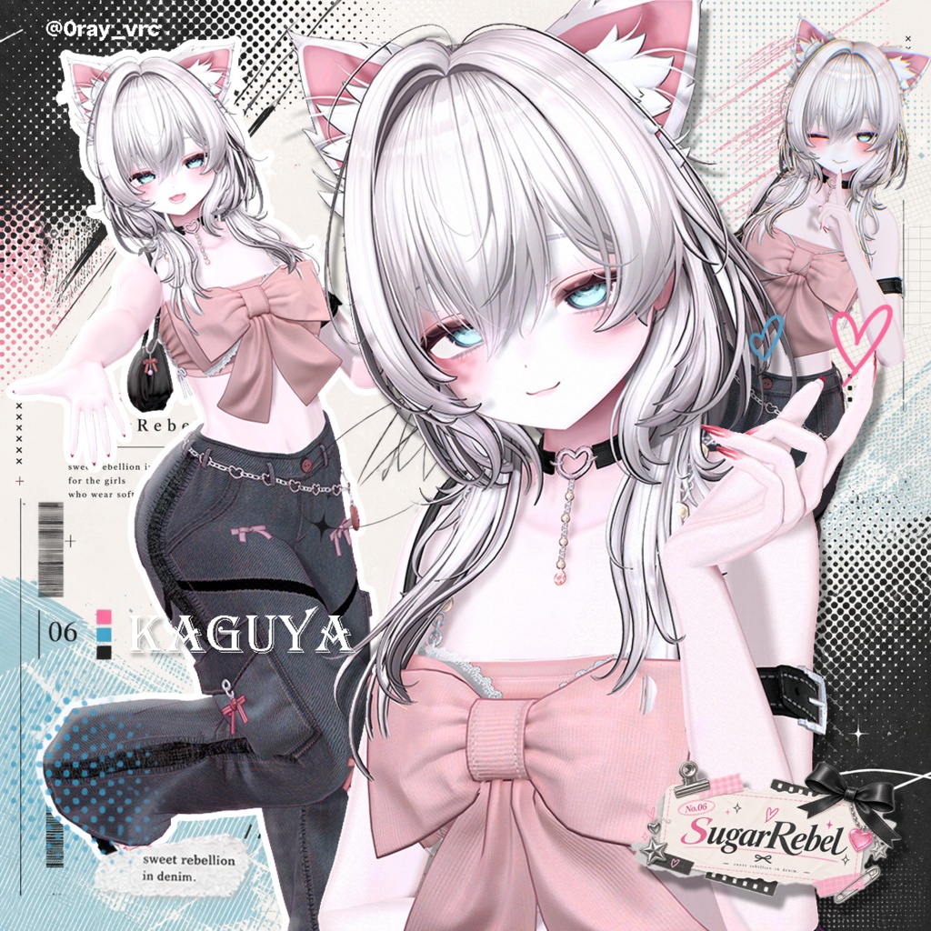 💕No.06 SugarRebel💕 (18アバター対応)