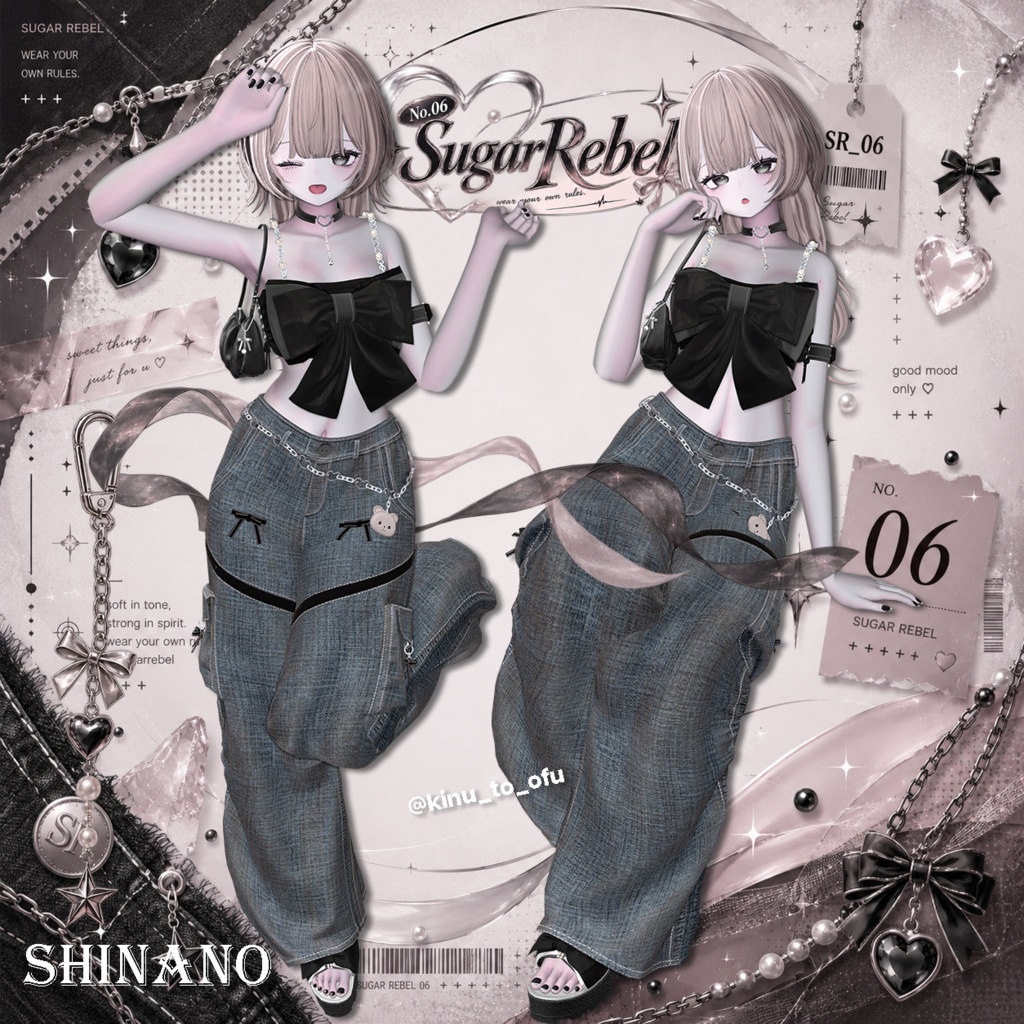 💕No.06 SugarRebel💕 (18アバター対応)