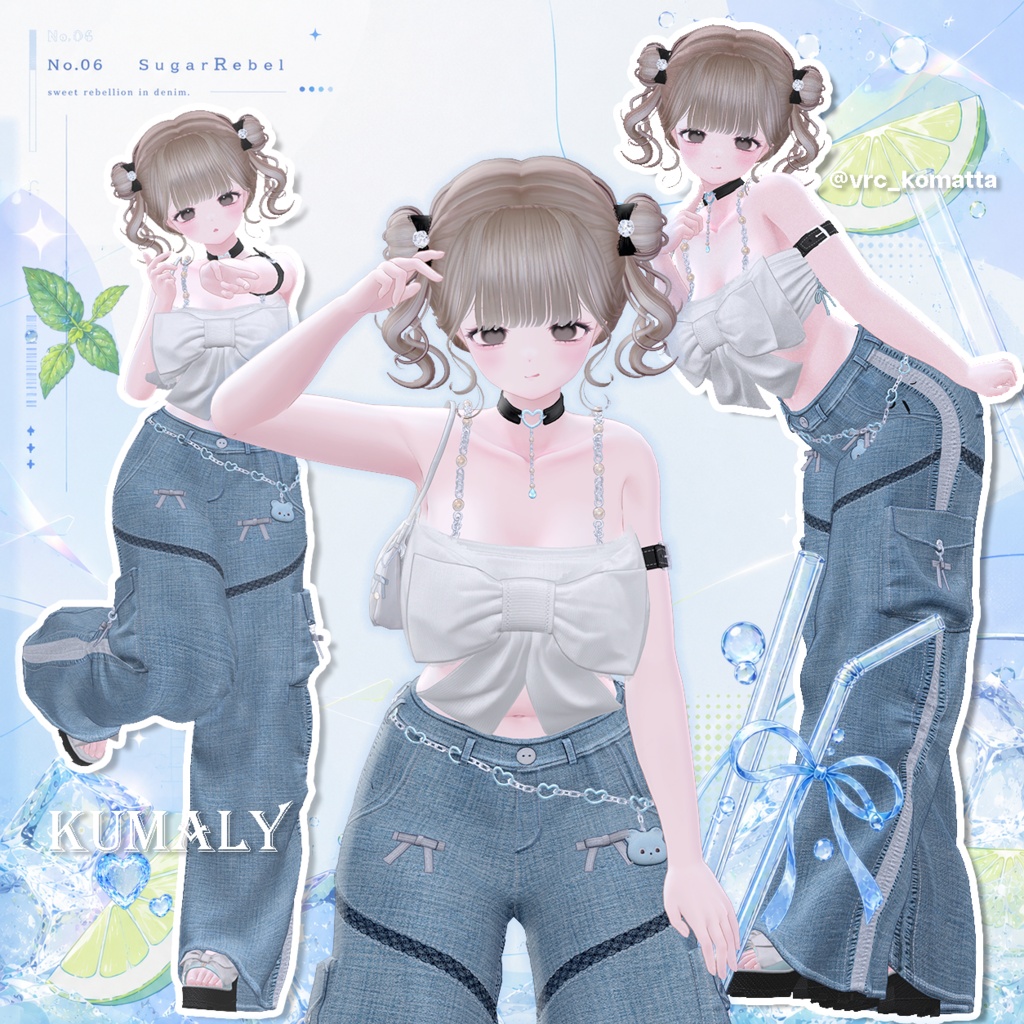💕No.06 SugarRebel💕 (18アバター対応)