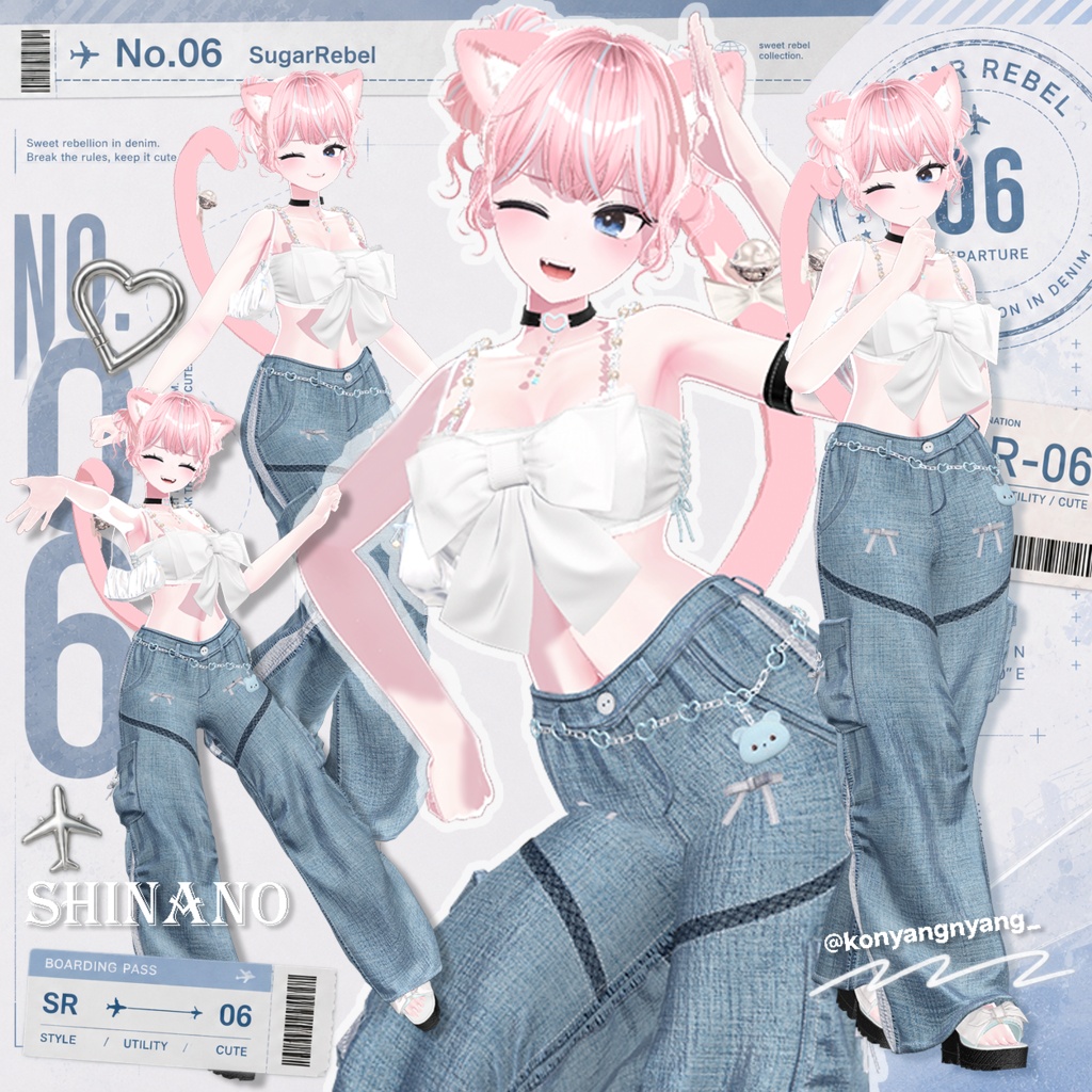 💕No.06 SugarRebel💕 (18アバター対応)