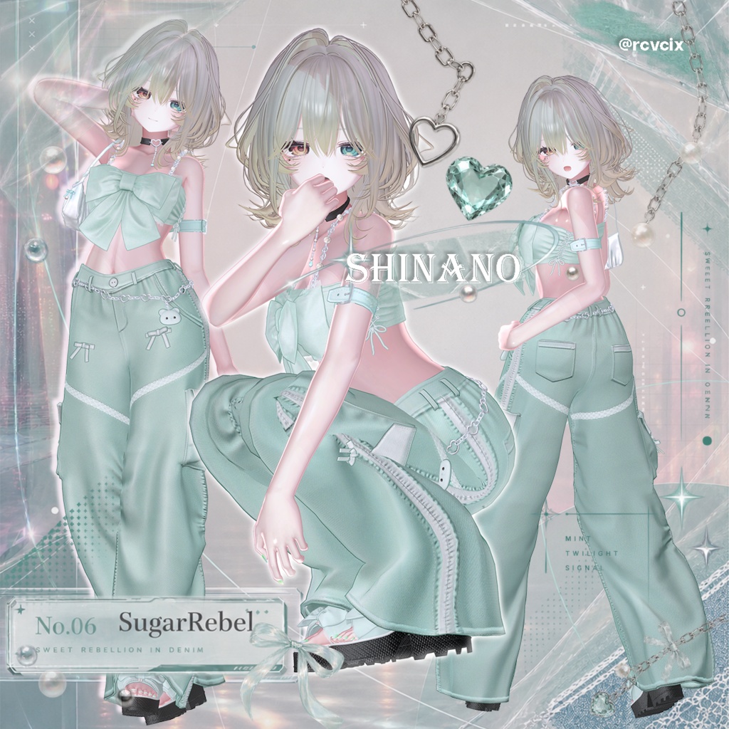 💕No.06 SugarRebel💕 (18アバター対応)