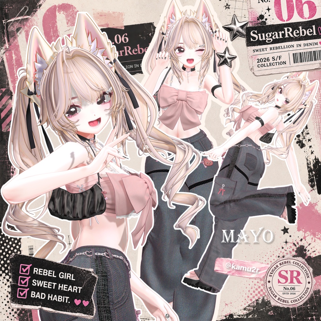 💕No.06 SugarRebel💕 (18アバター対応)