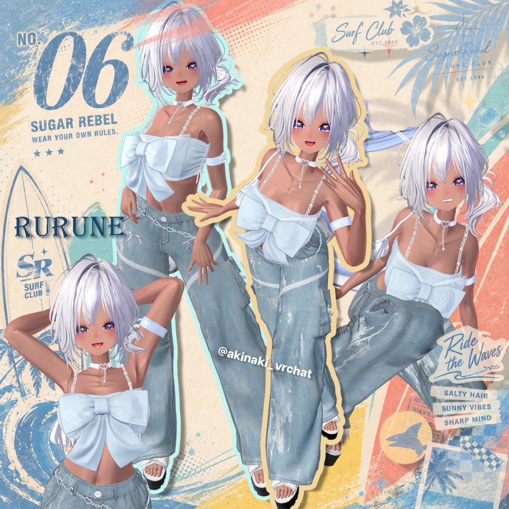 💕No.06 SugarRebel💕 (18アバター対応)