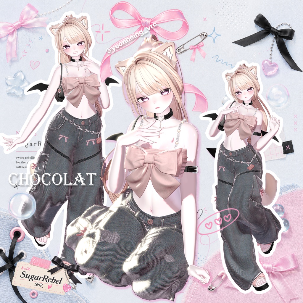 💕No.06 SugarRebel💕 (18アバター対応)