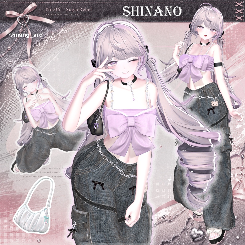💕No.06 SugarRebel💕 (18アバター対応)