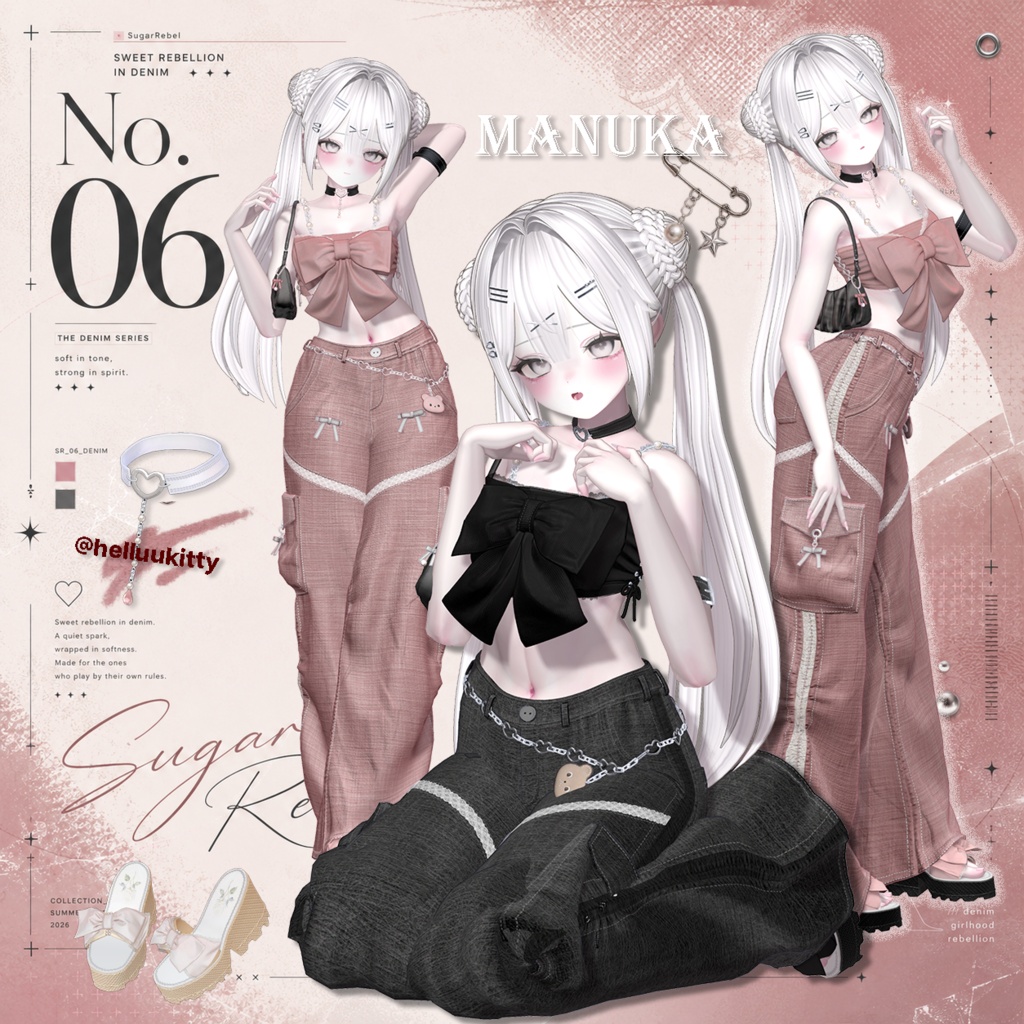 💕No.06 SugarRebel💕 (18アバター対応)