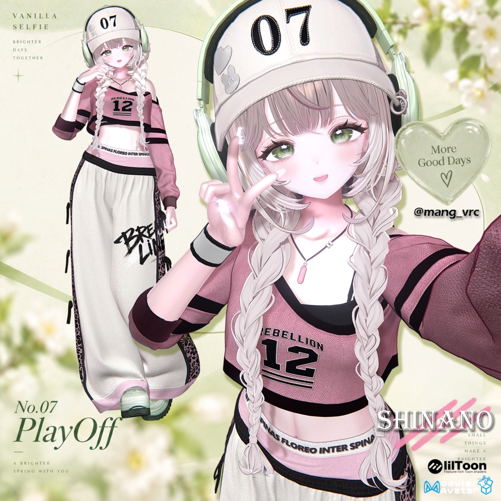 34%Sale💫No.07 PlayOff💫 (22アバター対応)