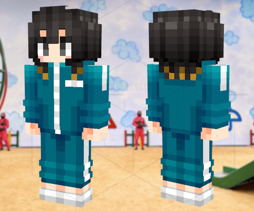 マインクラフト　マイクラ　スキン　イカゲーム　ジャージ風スキン（女性）