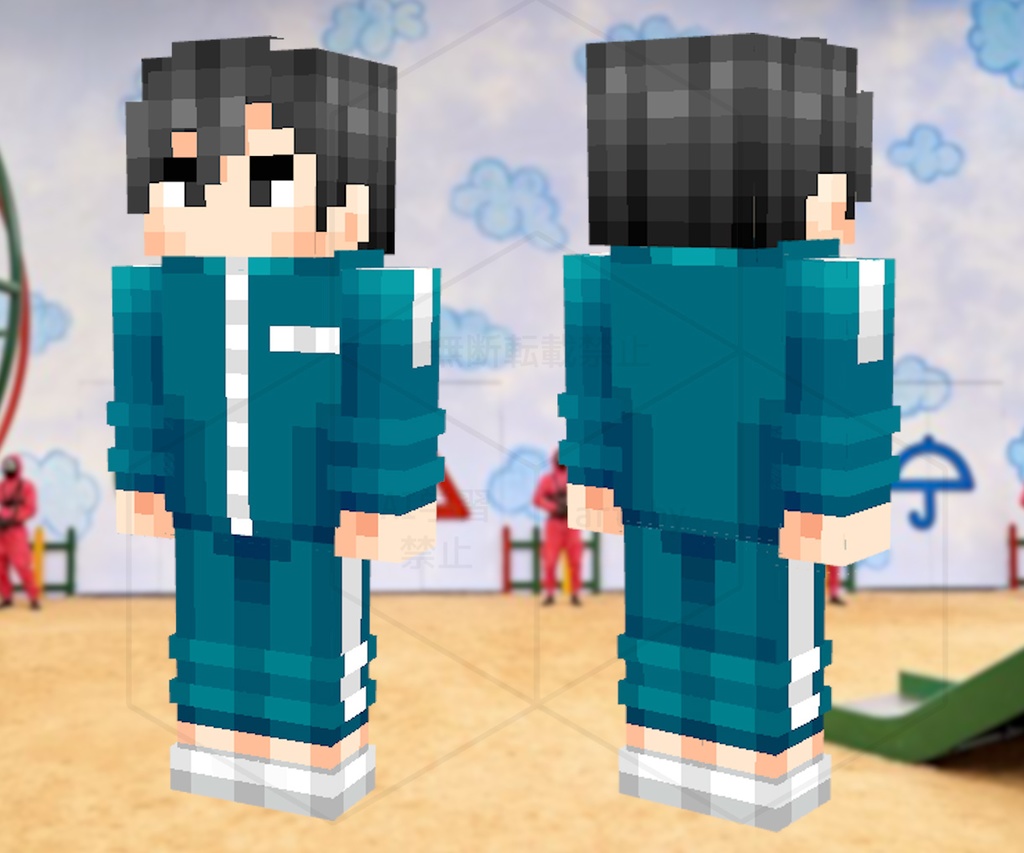 マインクラフト　マイクラ　スキン　イカゲーム　ジャージ風スキン（男性）