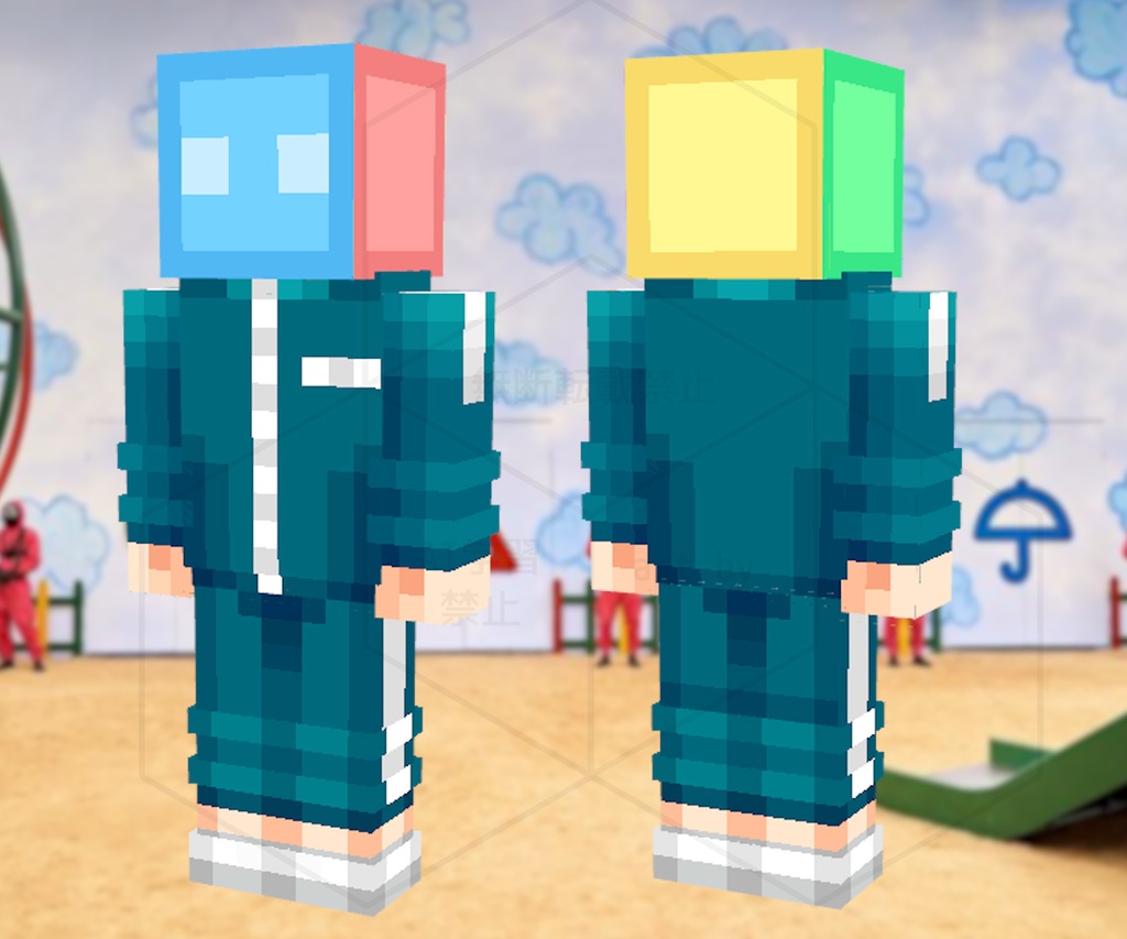 マインクラフト　マイクラ　スキン　イカゲーム　ジャージ風スキン（衣装のみ）