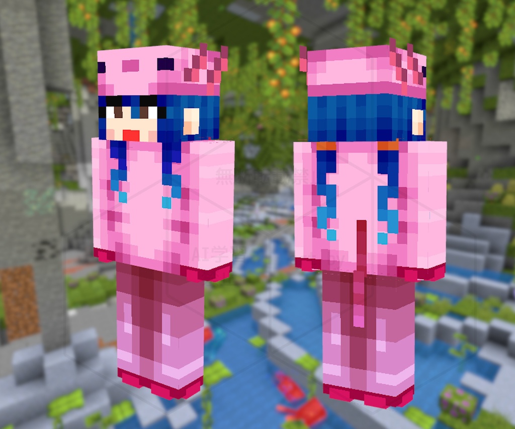 マインクラフト　スキン　ウーパールーパー　ピンク　女の子