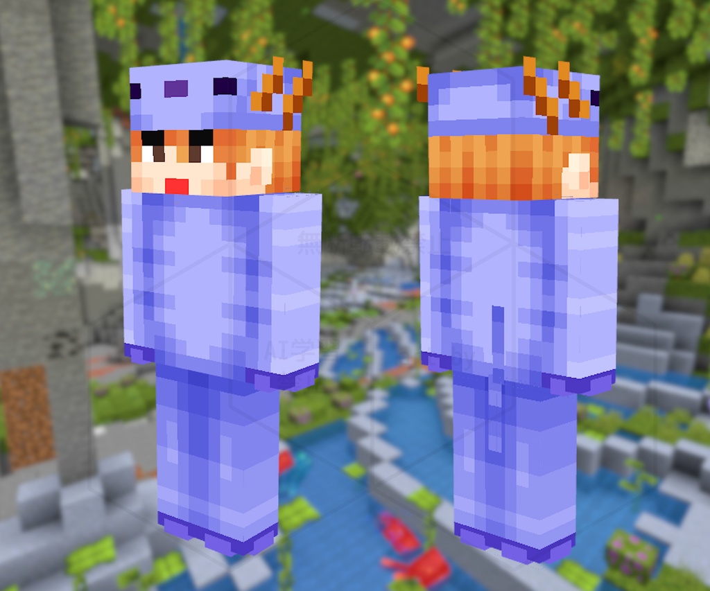 マインクラフト　スキン　ウーパールーパー　青　男の子