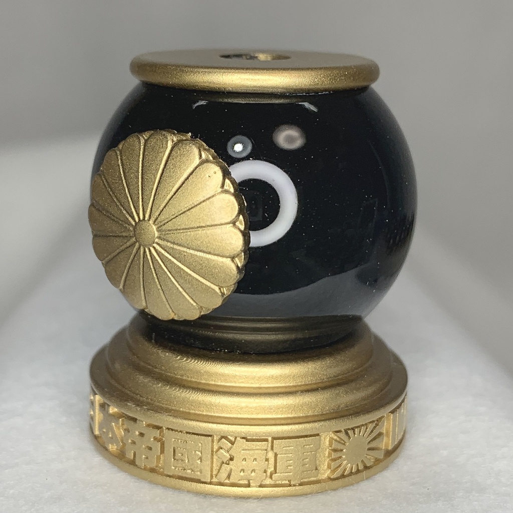 艦船模型用 飾り脚 菊花紋章 光沢黒・金塗装済 2本セット 1/350 & 1/700