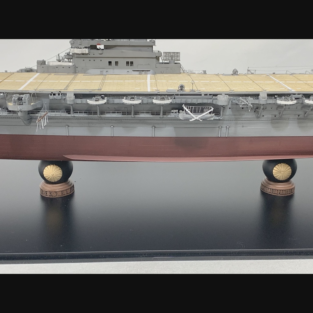 艦船模型用 飾り脚 菊花紋章 光沢黒・金塗装済 2本セット 1/350 & 1/700