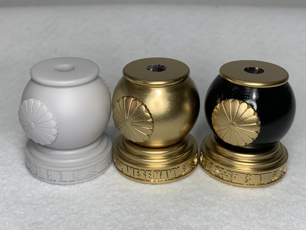 艦船模型用 飾り脚 菊花紋章 光沢黒・金塗装済 2本セット 1/350 & 1/700