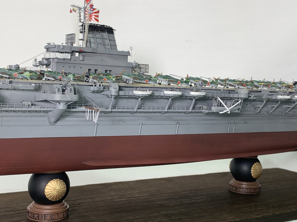 未塗装 艦船模型用 飾り脚 菊花紋章 ディスプレイスタンド2本セット 1/350 & 1/700