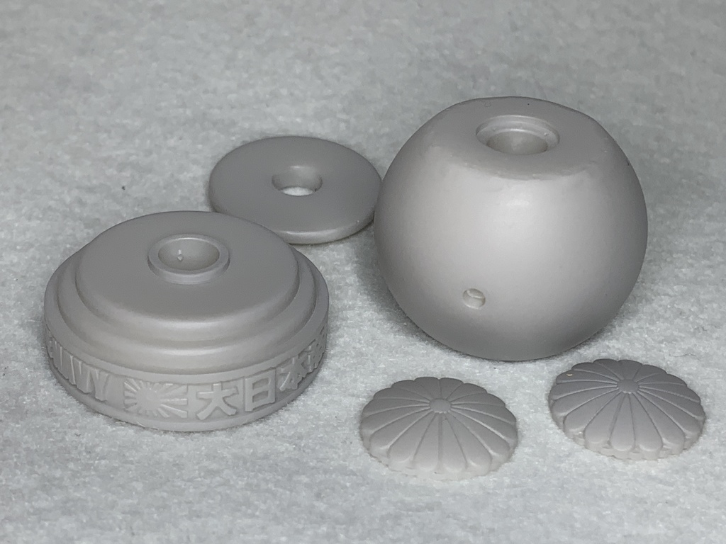 未塗装 艦船模型用 飾り脚 菊花紋章 ディスプレイスタンド2本セット 1/350 & 1/700