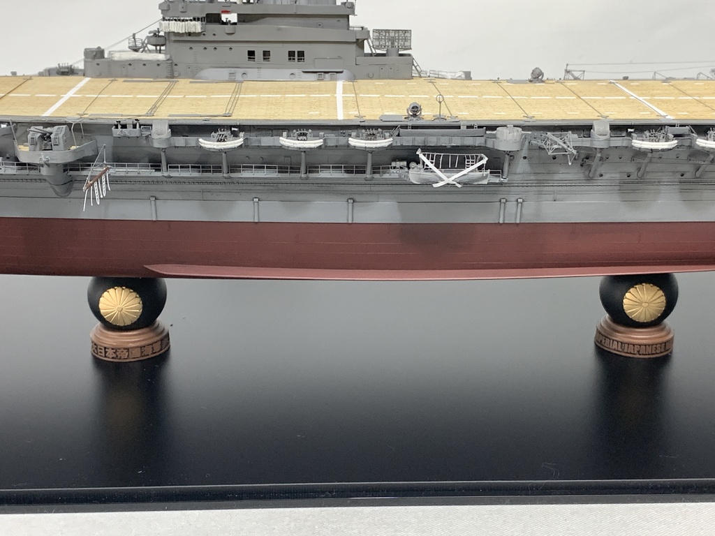 未塗装 艦船模型用 飾り脚 菊花紋章 ディスプレイスタンド2本セット 1/350 & 1/700